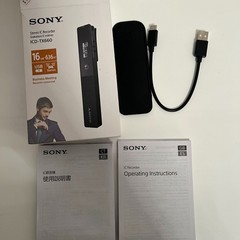 Sony ICD-TX660 Digital Voice Recorder 16GB – Ultra Slim USB Direct Dictation