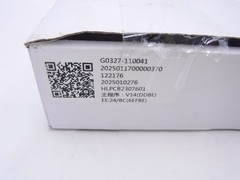 Rovsun Wired Programmable Wall-Mounted Controller HLPCB2307601