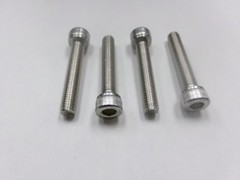 (4) M8-1.25 X 45MM A4 STAINLESS STEEL ALLEN SOCKET HEAD CAP SCREWS BOLTS DR12T