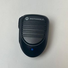 Motorola PMMN4097 Mobile Microphone w/ Bluetooth Gateway fully tested