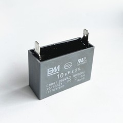 CBB61 250V 1.5/4/5/6/8/10/12/15/20/30/40/25 UF Fan Motor RUN Capacitor 2 PINS
