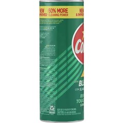 21 oz. All Purpose Abrasive Powder Cleaner with Bleach, Lemon
