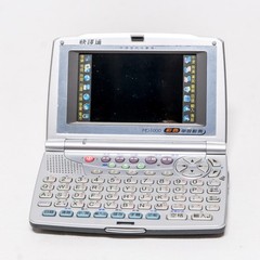 Instant-Dict MD1000 Talking Dictionary Translator Chinese English 2004 *READ*