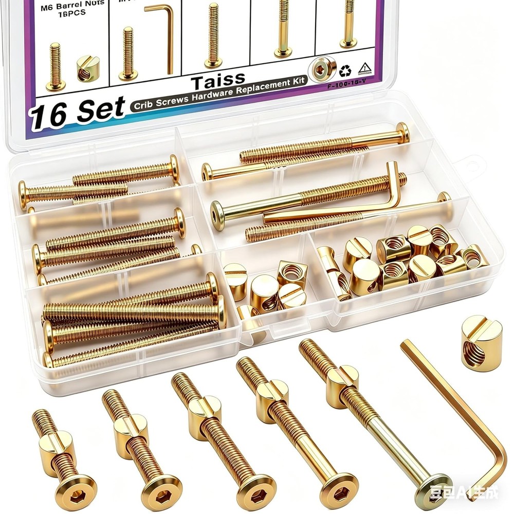 Bronze Crib Screws M6x40mm/50mm/60mm/70mm/80mm 16 Piece Set Hardwood Baby Bed