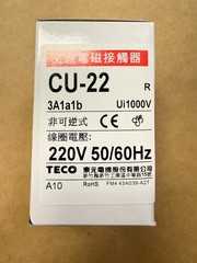 TECO CU-22 Magnetic Contactor, 40 Amp, 3 Phase, 220V coil, 3A1a1b (NO and NC)