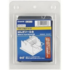 American Hakko 611-1 Solder Reel Stand, Black