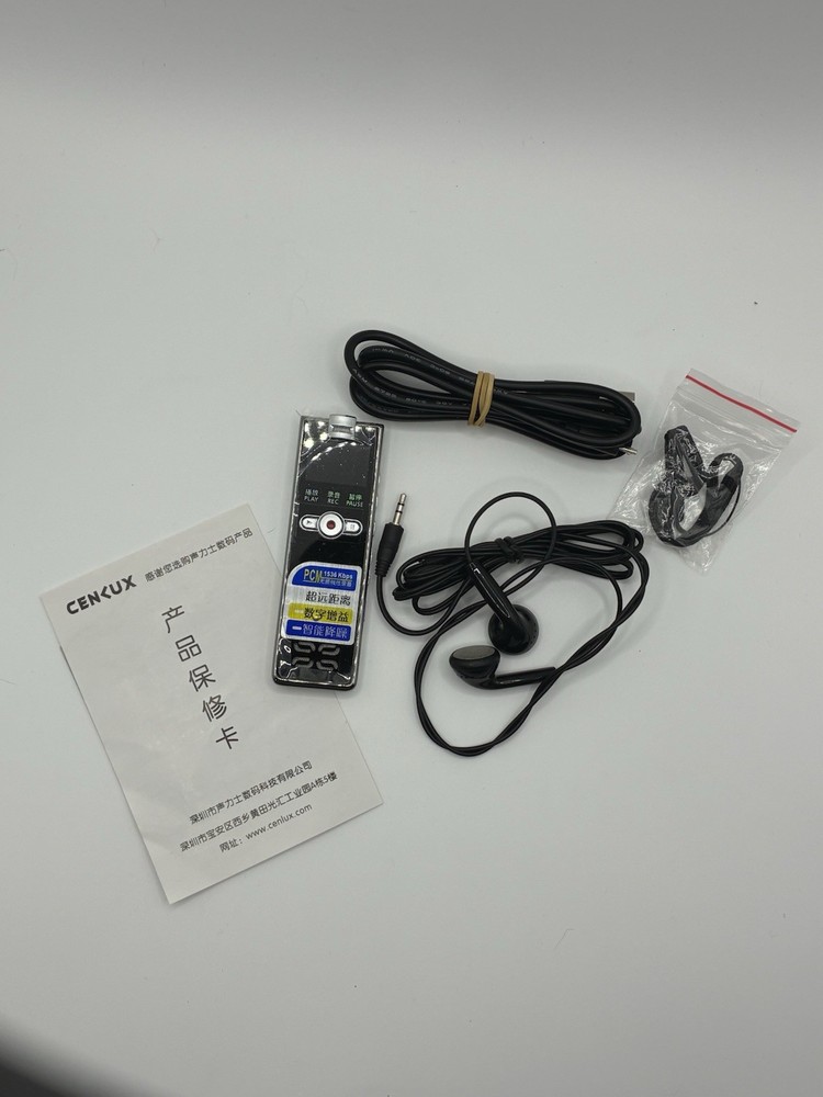 CENKUX Digital Voice Recorder 1536Kbps PCM Hi-Fi Noise Reduction 8GB – NEW