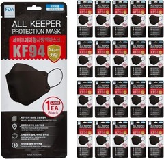 [40 Packs] Black All Keeper KF94 Face Safety Masks 4-Layers Filter USA Seller