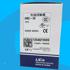 1PC New Compatible LS (LG) Contactor GMC-40 AC220V 50-60HZ