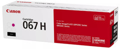 Canon 067 H Black, Cyan, Magenta, Yellow High Yield Toner Cartridges, Pack of 4