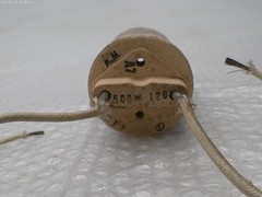 DRIQUIK 500W 120 ELEMENT NSNP.