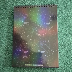 BIGBANG Cartoonbook + Calendar, Coloring Book, Notebooks Lot