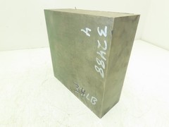 1018 Carbon Steel Flat Ground Bar Stock 2-1/2″x 7″x 6-7/8″ Rectangle Block 34Lbs