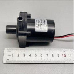 For Engraving Laser Chiller Pump Brushless Water Pump DC24V 45W Flow 11L/Min 8m