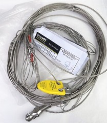Dropsafe Net Model: 8500327 25KG (55LBS) for Overhead Fixtures With RFID Tag