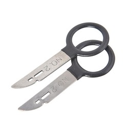 HFS 20PCS Professional Automotive Audio Stereo CD Player Radio Removal Keys Tool