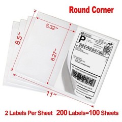 Premium 8.5×5.5 Half Sheet 200-20000 Shipping Labels Rounded Corner 2 Per Sheet