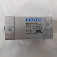 Festo ADN-16-20-I-P-A 536229 Cylinder ADN1620IPA