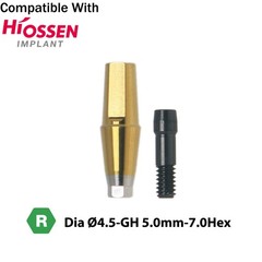 Titanium Straight Abutment Compatible with Osstem Hiossen Regular Ø4.5/5.0/6.0mm