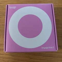 Official Loop Engage Kids 2 Ear Plugs (6-12yrs) Reusable Everyday Noise Relief *