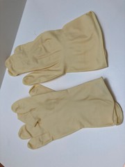MAPA Professional Natural Rubber Gloves Size XL (9-9 1/2) 12 Pair Package – NWT