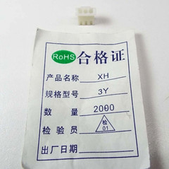 x50 JST XH 3Y 3PIN 2.54 INLINE CABLE END WIRE CONNECTOR FEMALE PLUG HOUSING USA