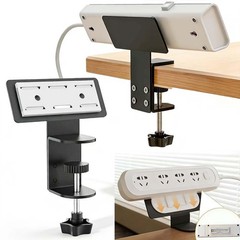 Black Adjustable Desk Edge Clamp Mount Power Strip Holder Bracket Stand Support