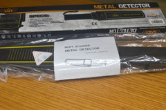 UZI Hand-Held Metal Detector HHSC-1 16.5″ (G-I)