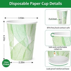 12oz 240Count Compostable Paper Cups, Plant-Based Disposable Coffee Cups with…