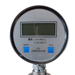 50L Decarboxylation Recrystallization Filter Reactor SS316 220V -0.09+0.3 MPa US