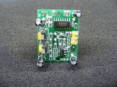 x5 HC-SR501 PIR IR Infrared Motion Detector Sensor Module Arduino HCSR501 USA