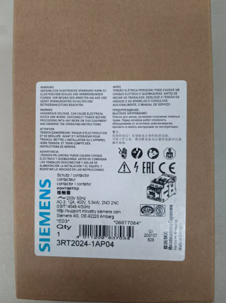 NEW Siemens Contactor 3RT2024-1AP04 3RT2 024-1AP04