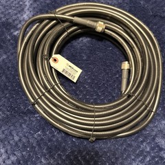 Wilson Electronics 952360 60ft Coax Cable