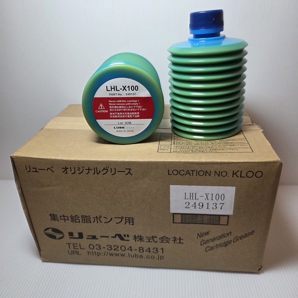 6 pack LUBE CORP LHL X-100-7 / LHLX1007 (BRAND NEW BOX) ● 6 Pack