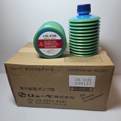 6 pack LUBE CORP LHL X-100-7 / LHLX1007 (BRAND NEW BOX) ● 6 Pack