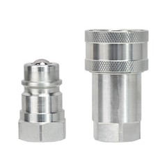 2 Sets 1/2″ Ag Hydraulic Quick Connect Couplers Couplings, Ball Pioneer Style