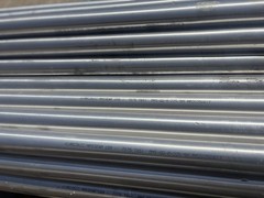 2.000 X 144” Aluminum Rd Bars On 7075T651 Cold Finished, Domestic