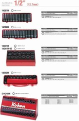 Koken 1/2 12.7mm Square Impact Socket Set 12-Piece Set 14242M