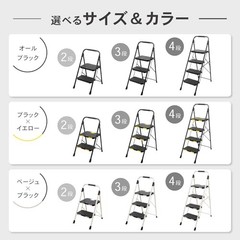 PYKES PEAK Folding 3-Step Ladder with Safety Lock No Assembly Required Handrail
