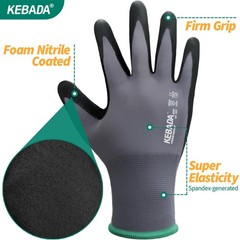 Work Gloves for Men and Women, Foam Nitrile Coated Safety Gloves with Grip, I…