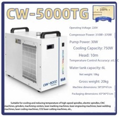 Industrial Chillers,Compact Spindle Cooling,Laser Industrial CirculatingChillers