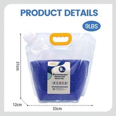 9LBS Adsorbco Desiccant Beads, Indicating Silica Gel Beads (Blue to Pink)