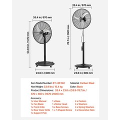 Uimoso 24 in Industrial Pedestal Fan,HighVelocity,6800CFM,Waterproof,Oscillating