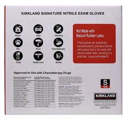 Kirkland Signature Nitrile Exam Gloves Powder-Free Small 2 Boxes 400 Total