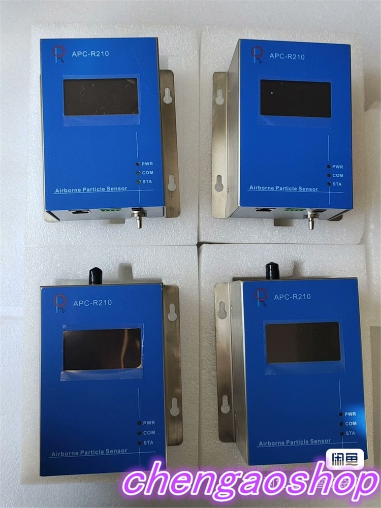 1PC NEW APC-R210 Particle Counter (DHL/Fedex ) #H750CC