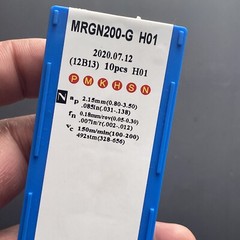 R1 Machining aluminum cutting groove with high finish MRGN2.0mm MRGN200-G H01