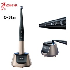 Woodpecker O-Star/ Pro X Star Dental LED Curing Light Fast Resin Lamp 3000mW/cm²
