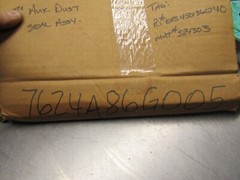 Ingersoll Rand 7674A86G005 8″ Dust Seal Assembly
