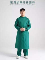 Medical Pure Cotton Surgical Gown Dentist Sterile Operating Room Overalls