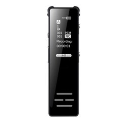128G Spy Audio Recorder Digital Voice Activated Mini Sound Dictaphone MP3 Player